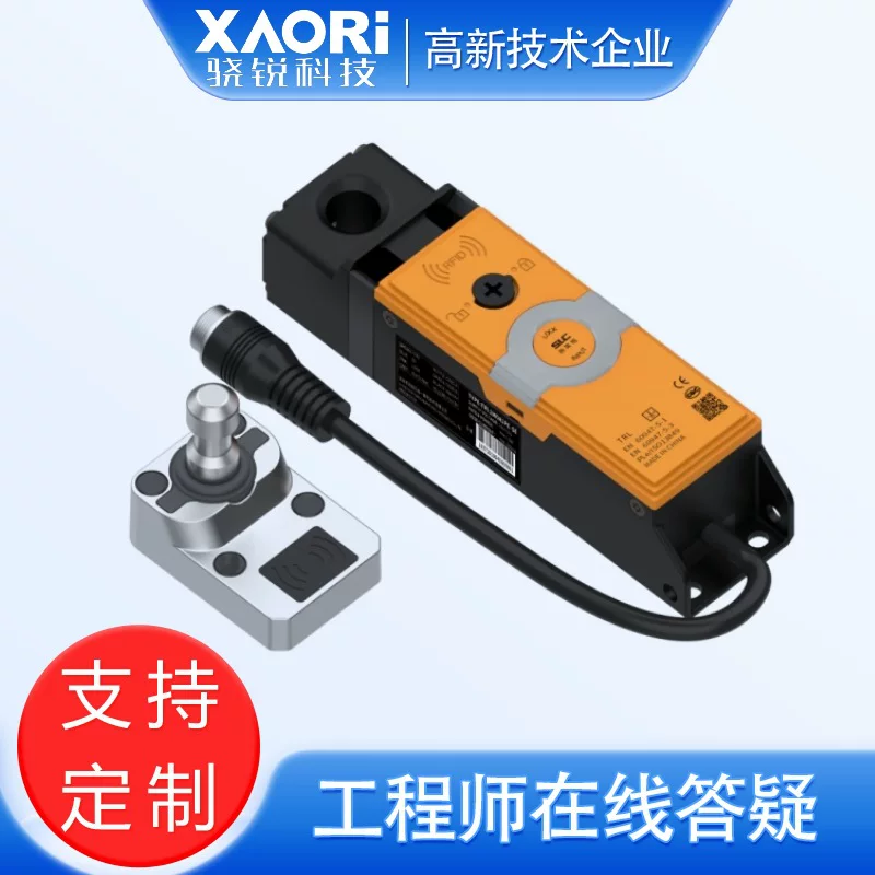 SLC施莱格 TRL1 серия RFID технология RFID безопасность interlock TRL1U0A1P-SE