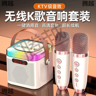 ԒͲ���һ�w�C�����Lȫ��K���ͥKTV�o���{��������ó�����