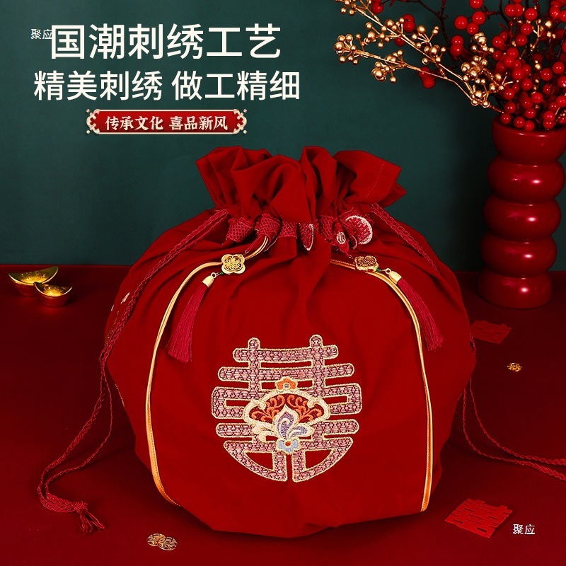 结婚包袱皮大号新娘陪嫁套装喜盆包裹布女方娘家嫁妆红布包盆绢花|undefined