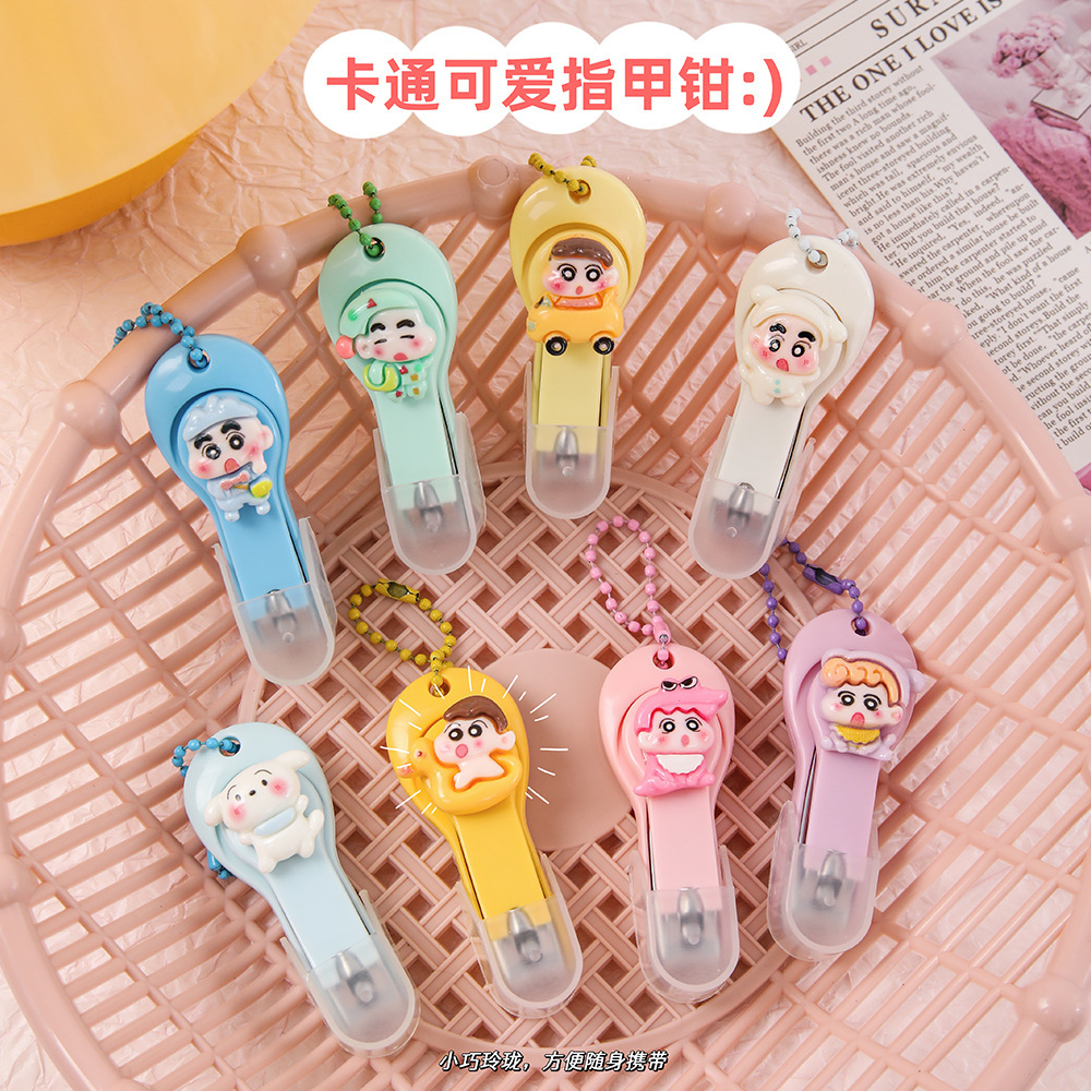 创意卡通小新指甲刀旅行便携可爱指甲剪单个防飞溅家用指甲钳批发