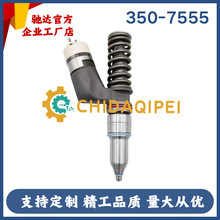 350-7555 20R-0056�m��춿��� C10C12���͇��������ɇ������Ʒ�|