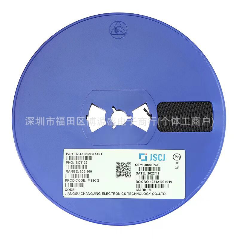 长电场效应管 BSS84 SOT-23 丝印B84 1个P沟道 耐压50V 电流130mA