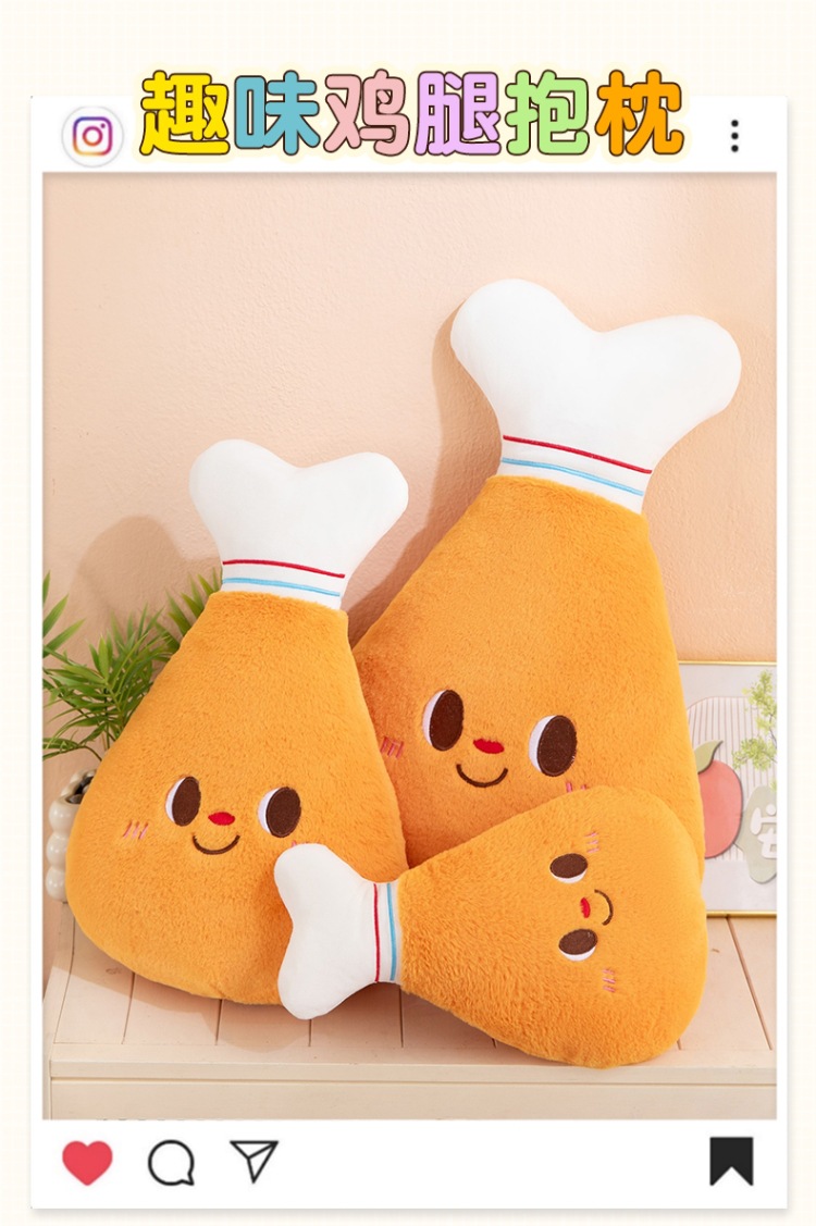 New Fun Chicken Leg Pillow Sofa Living Room Girls Sleeping Plush Back Cushion Office Lumbar Cushion Cushion Artifact