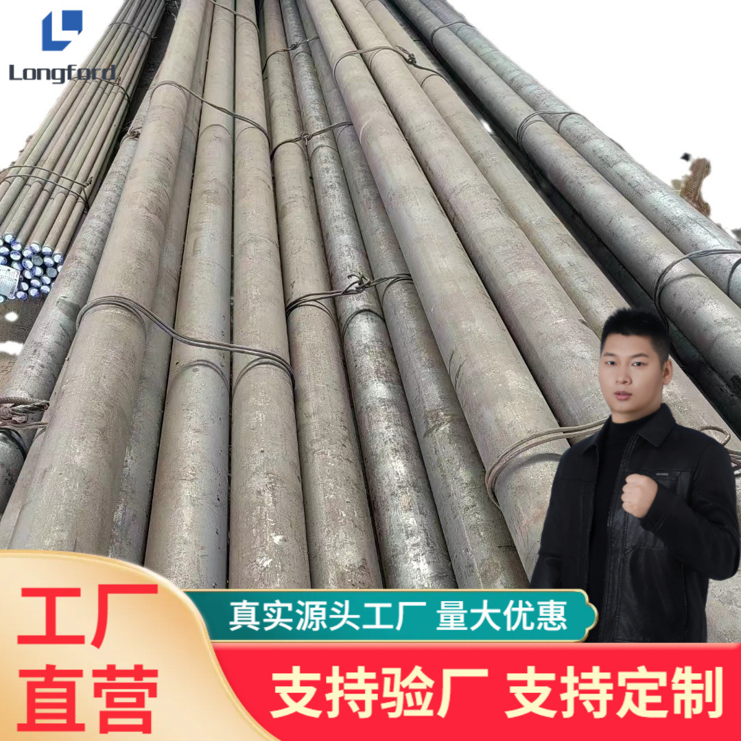 1215环保铁棒 易切削钢圆钢 冷拉光元15-21mm易车铁Y30易切削钢