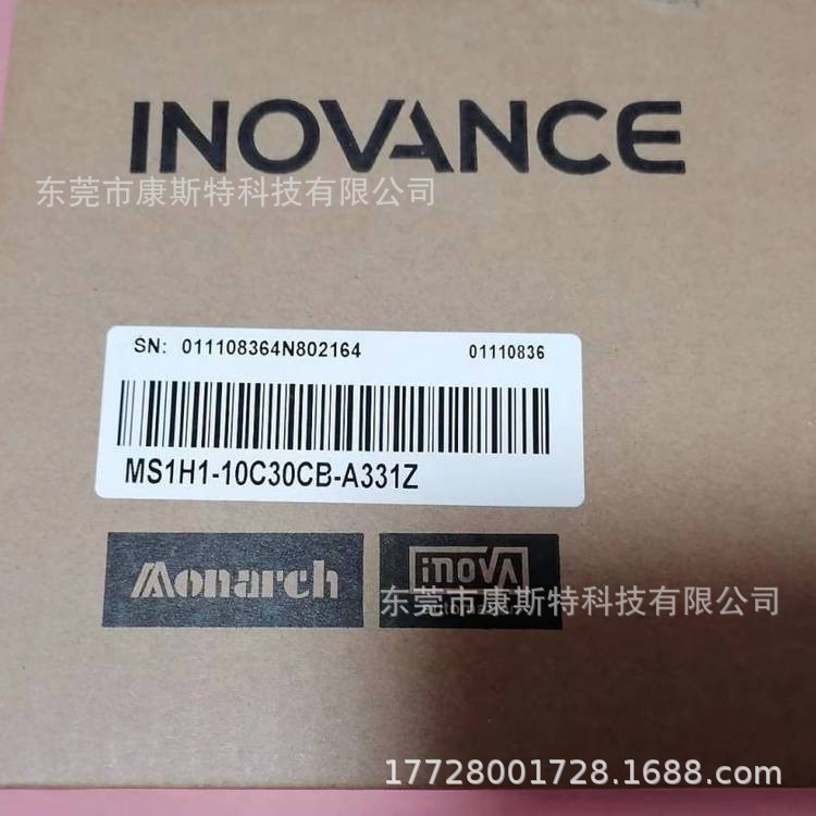 CHF100A-015G/018P-4 汇川全新原装现货包邮特惠供应质保一年议价