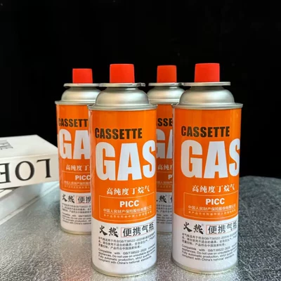 Alovlandırıcı (Vozduşka/İqniter) | for burning pig hair, outdoor - 4-bottles-of-gas-safe-and-explosion-proof