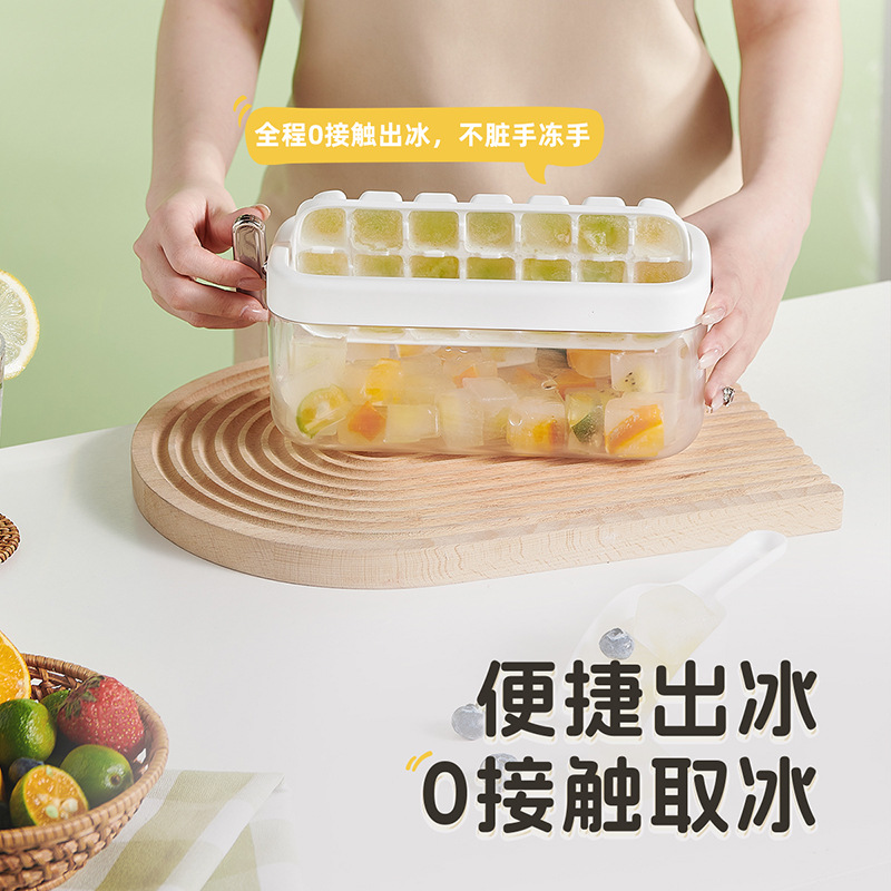 Molde de cubitos de hielo, rejilla de hielo flip de grado alimenticio, caja de almacenamiento del refrigerador, con tapa, artefacto de cubitos de hielo congelados caseros, caja de hielo para el hogar