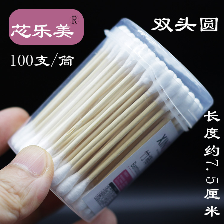 そばかす除去液用綿棒、保湿液用綿棒30本入り、60本入り、化粧用、長短タイプ、タトゥー用、両端尖り、分注ボトル、空ボトル|undefined