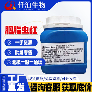 �S�ҹ���������֬�x�tɫ�����l �၆ ��֬�x�t�Xɫ��60%��֬�x�t5