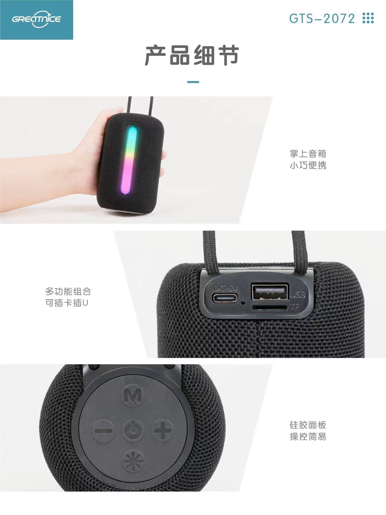 微信图片_20240501151147