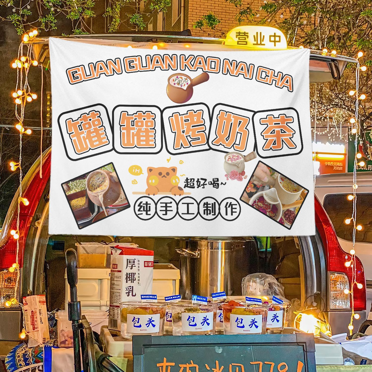 Taza de licor, leche tostada, estand