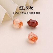 ��Ȼ�t�z���p��Ͱ��DIY������