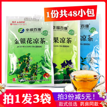 �V�|���轵�»���ɣ���~�Ȳݽ��y������w���_�����*3��