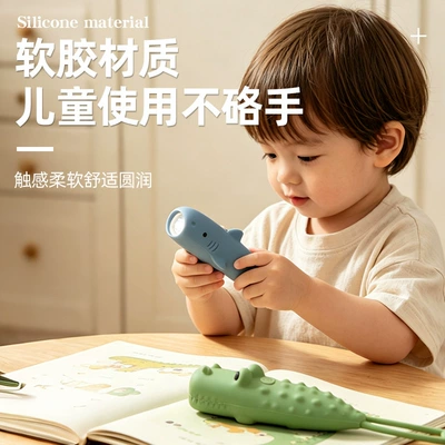 Design Two-Mode Handheld Light — UV fənərlər