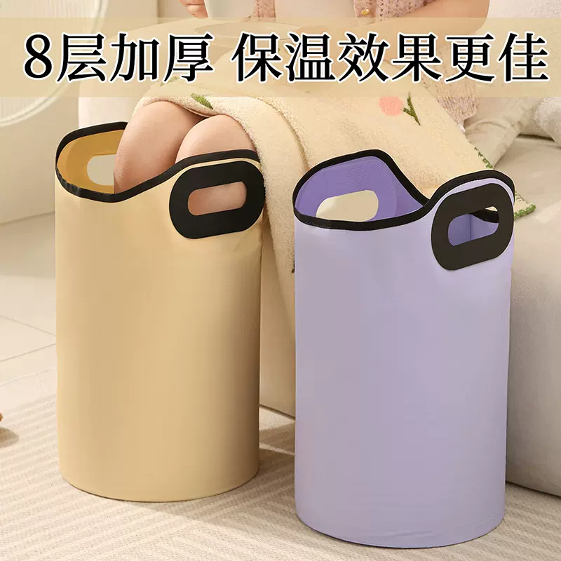 折叠泡脚桶过小腿家用便携保温深桶加厚养生足浴桶泡脚袋可排水