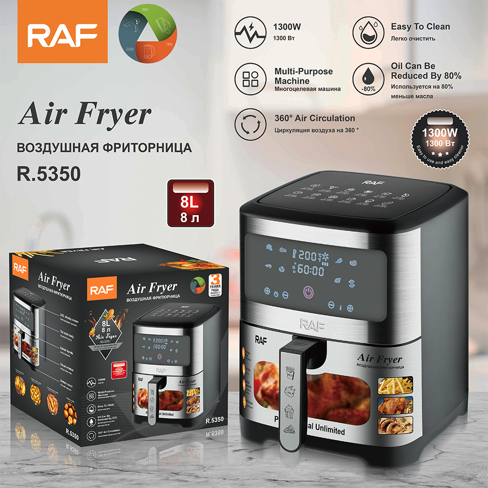 Air Fryer Image 1