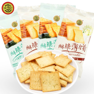 �츣ӛ�ִౡ�1500gɢ�b��̦ζԭζ������eʳƷ�W�t��ʳ�