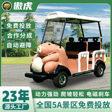 ����늄ӿ�Ƥ������ͨ܇����܇���^����Ͷ�Ŵ���܇��݆����܇����