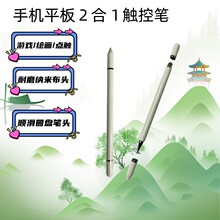 �¿�A�P+���^������ƽ������Pñ��ݹP�֌��P�|�عP�L���P