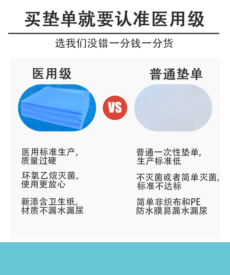 详情页_06