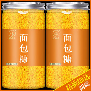 ���S���������500g����b��ը���ִ�Ƥ�㽶�Ϲ��ը�u�������м