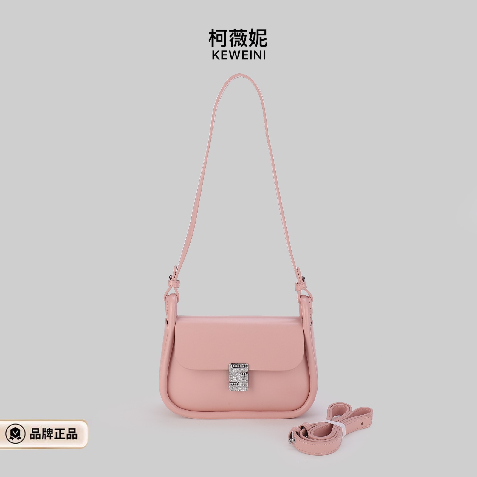 2024 New French Style Small Square Bag Women's Simple Casual..