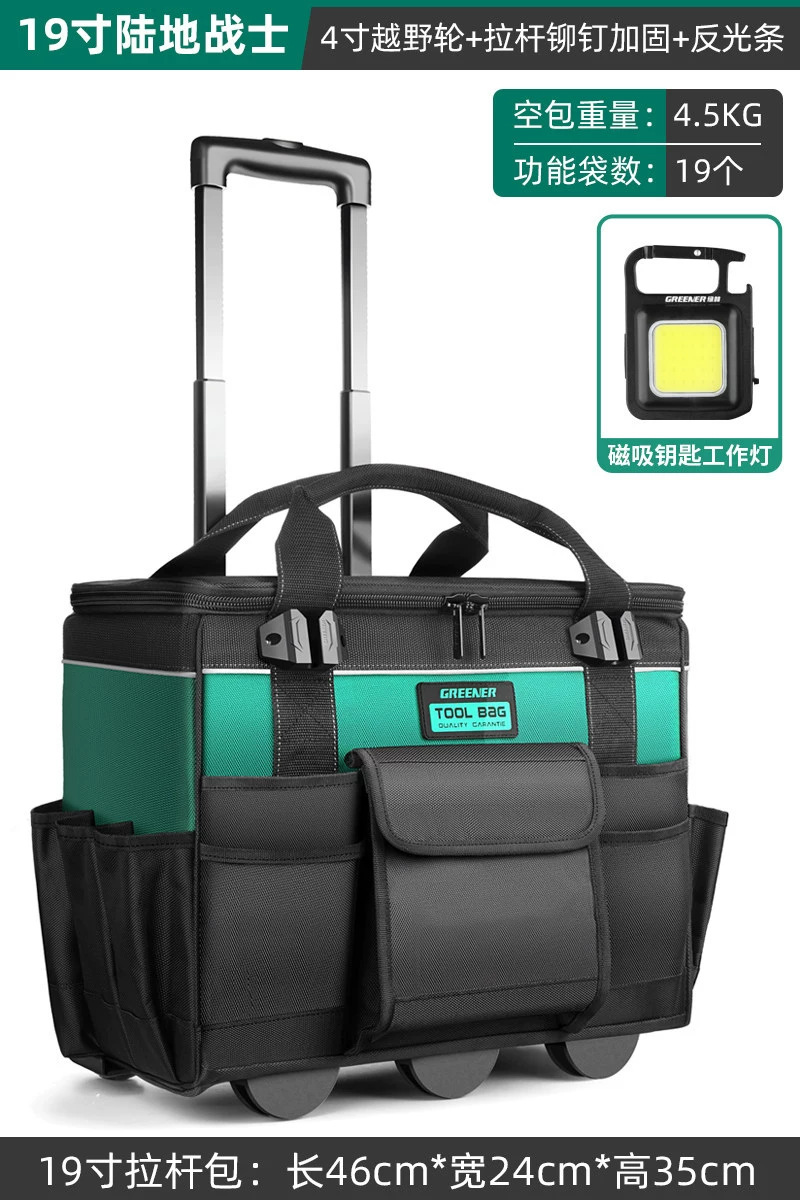 Caja de herramientas de carro de bosque verde fuerte y duradero kit de herramientas de carro grado industrial ruedas carro equipaje de mano grande