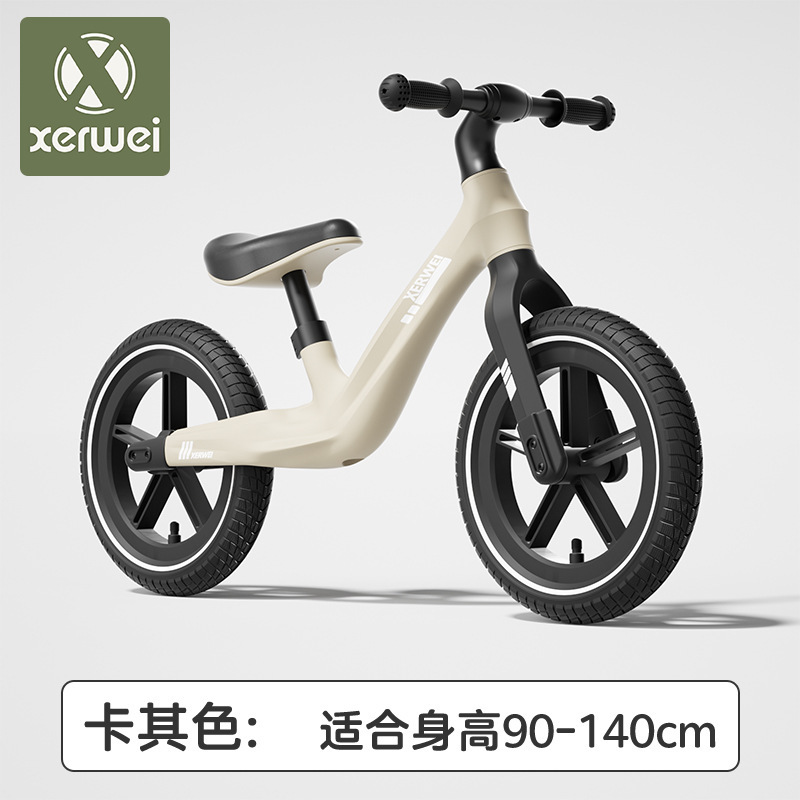 新しい子供用バランスカースクーター1-3歳3-6歳子供用自転車自転車おもちゃクロスボーダー卸売|undefined