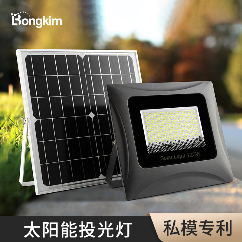 跨境 LED太阳能投光灯 家用农村太阳能路灯 户外庭院 solar light