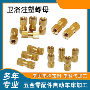 �o�̼��B�Ӽ��~��ĸ ����܇��ע�ܟ��۝L���~��ĸ �lԡע����ĸ