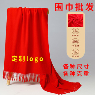 �Ї��t��tɫ��������logoӡ�ִ̽���˾��������_�I�c�������l