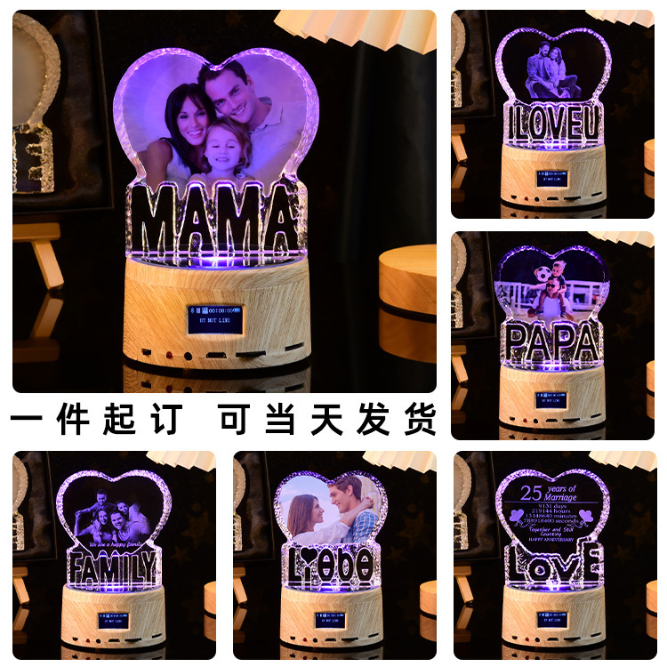 Love Crystal Luminous Bluetooth Music Box Love Inner Carving Photo Color Printing Tanabata Lover's Birthday Gift Souvenir
