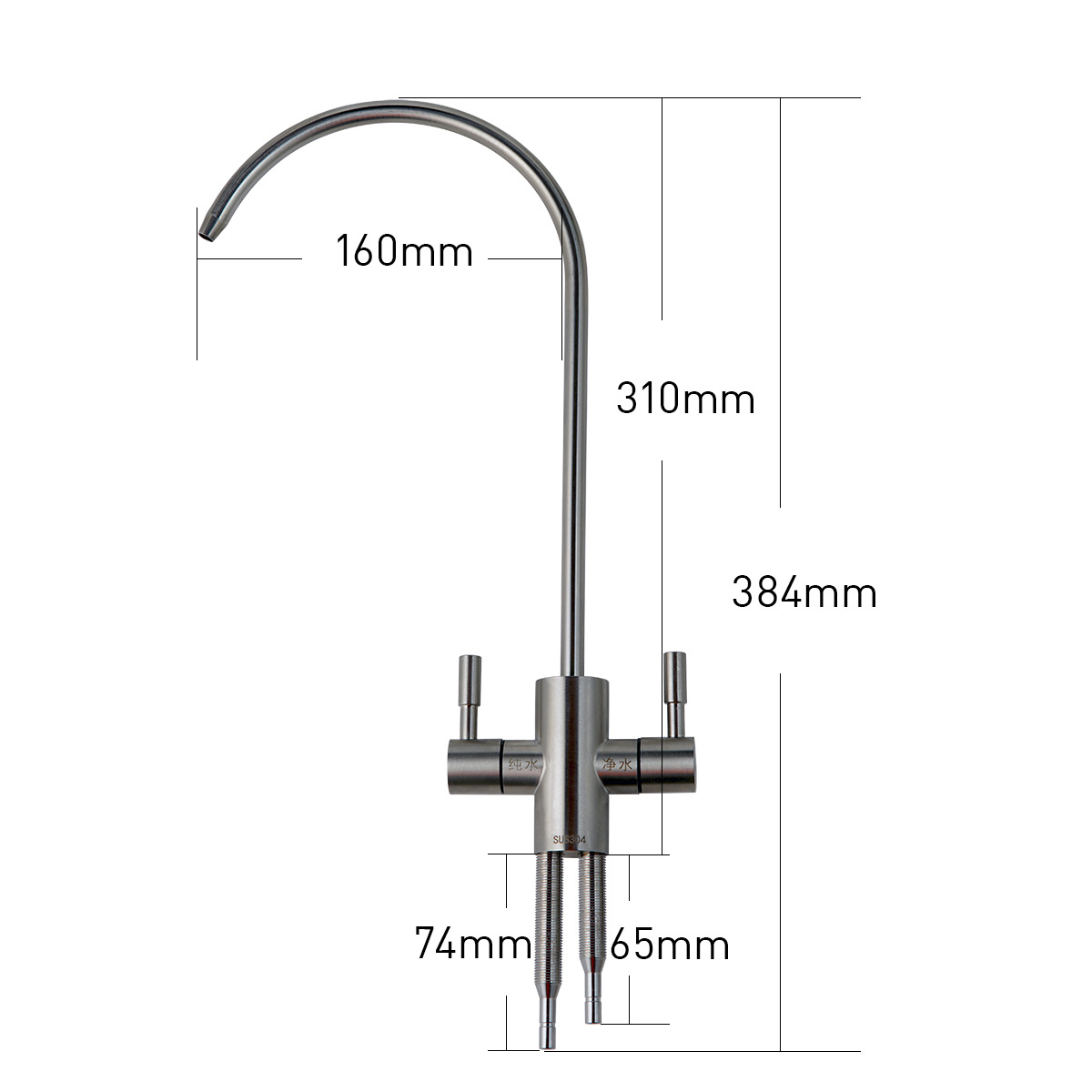 2分双出水龙头标注尺寸