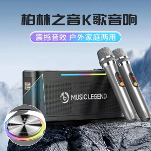 ��������MUSIC LEGEND K13�{�������ͥK����푑����yʽ�V����