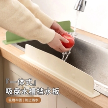 һ�wʽ���Pˮ�ۓ�ˮ��N��̨����Rˮϴ��̨��ˮ��߅����ˮ�l���z