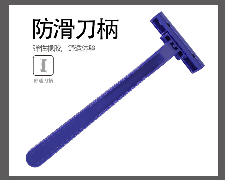 未标题-1_07.jpg