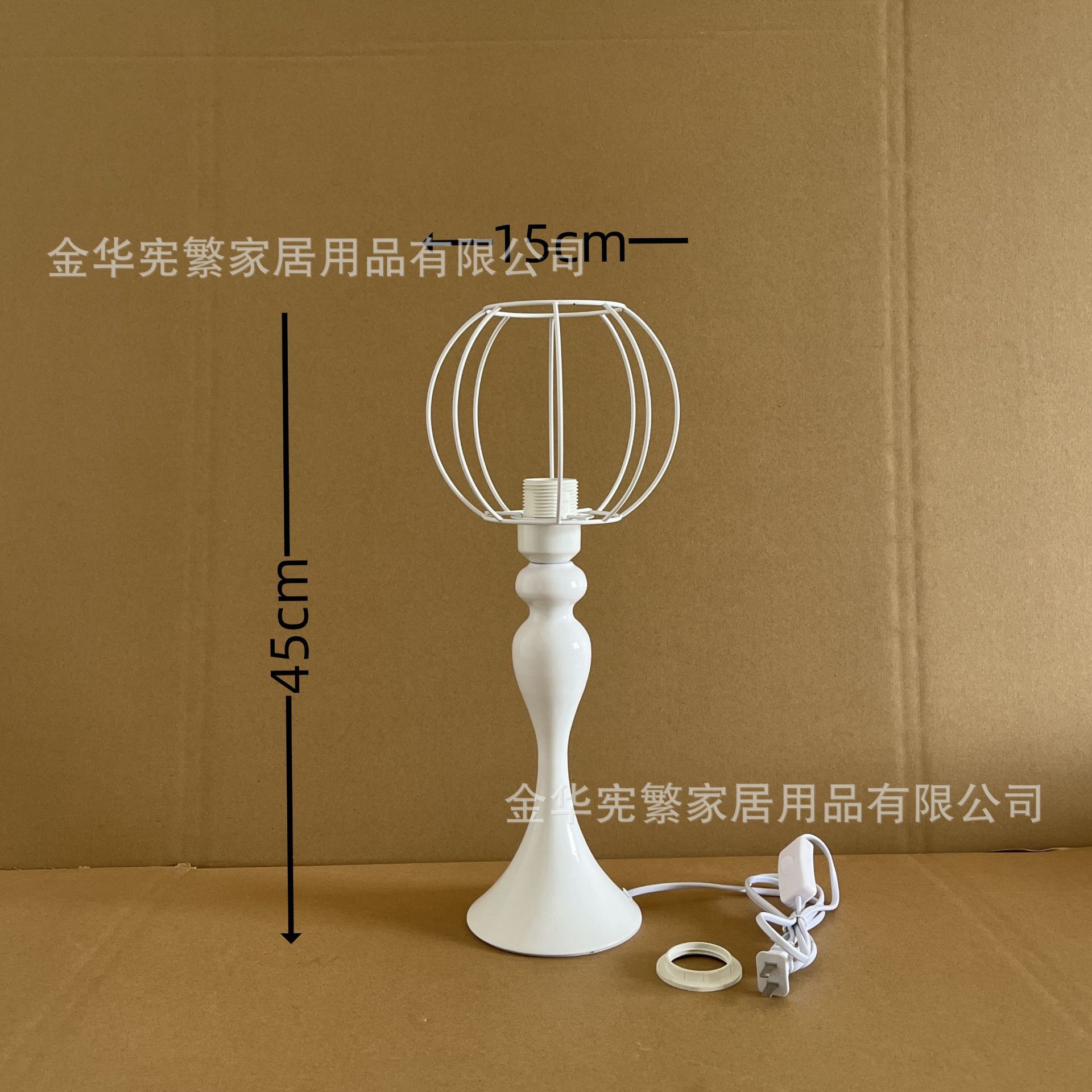 Xianfan pequeño libro rojo recomienda base metálica sirena combinación de marco de hierro con interruptor de botón de cable DIY hecho en casa