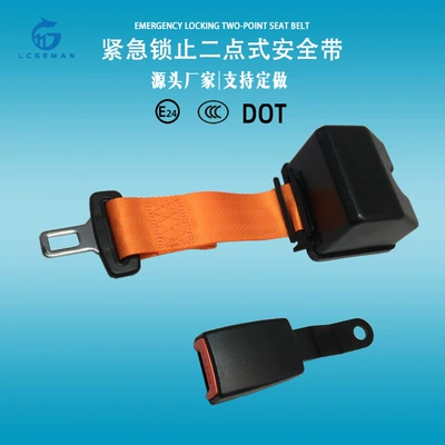 Two-Point Car Seat Belt Retractor for Forklifts, Engineering Vehicles, Mine Vehicles, Emergency Locking Vehicle-Mounted Safety Belt 3C
