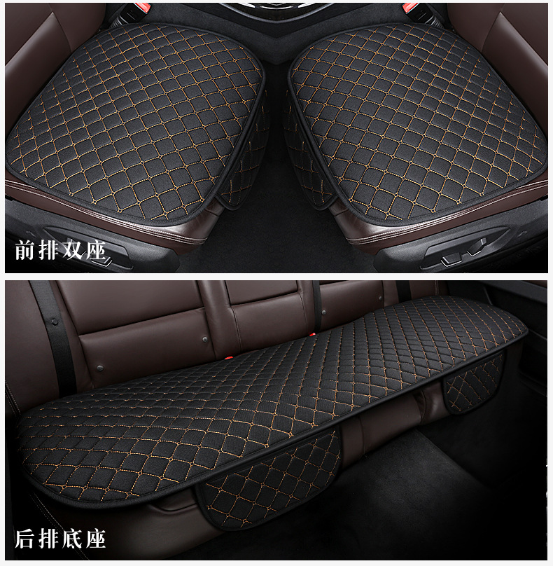 Universal Linen Car Seat Cushion Four Seasons