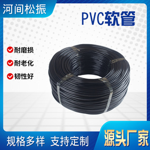 ��ɫPVCܛ�����Ͻ^���׹�늾���܇����ܛ��