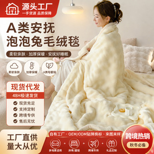 �羳A���������ë�q̺��ɫ�Ӻ�ů�q��������̺ؐؐ�qɳ�l�w