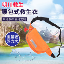 ����ʽ��������ʽ�������������ˮ���\�ӳ������������