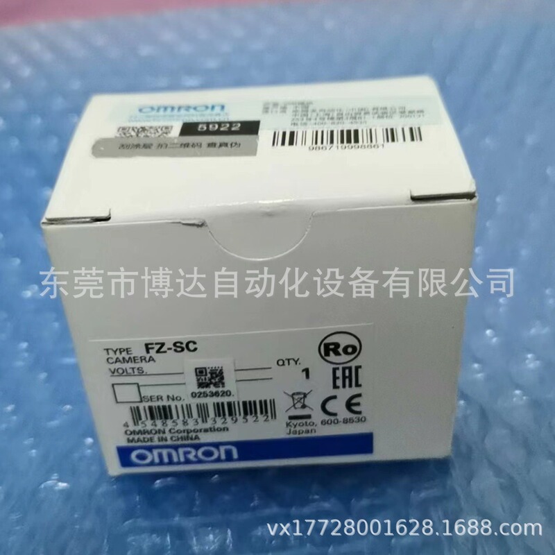 Fz-Sq100F Fz-Sq100N Omron Industrial Camera, Brand New, Original, in Stock, One-Year Warranty, Negotiable Price