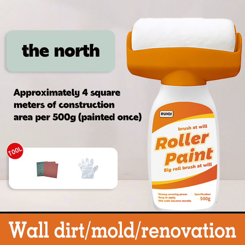 북국산천-500g 대형 롤러 페인트 500g 대형 롤러 페인트(브러시 헤드 포함)