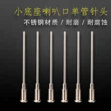 �ǘ˽�����^ С�������Ƚӿڲ��P�ƽ��� �c�z ���z�C�ý����