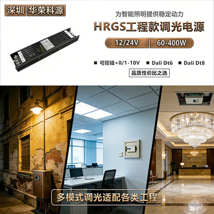 �Gɫ����LED�Դ�h���������߷������҃��������̌�����