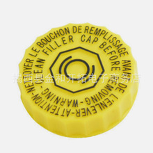 5014518AA �m�ü������R�˵��湫��Ƥ���x܇�����͉��w4683656AA