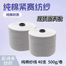 ���޼���40֧��ɫͲ�ξoِ������