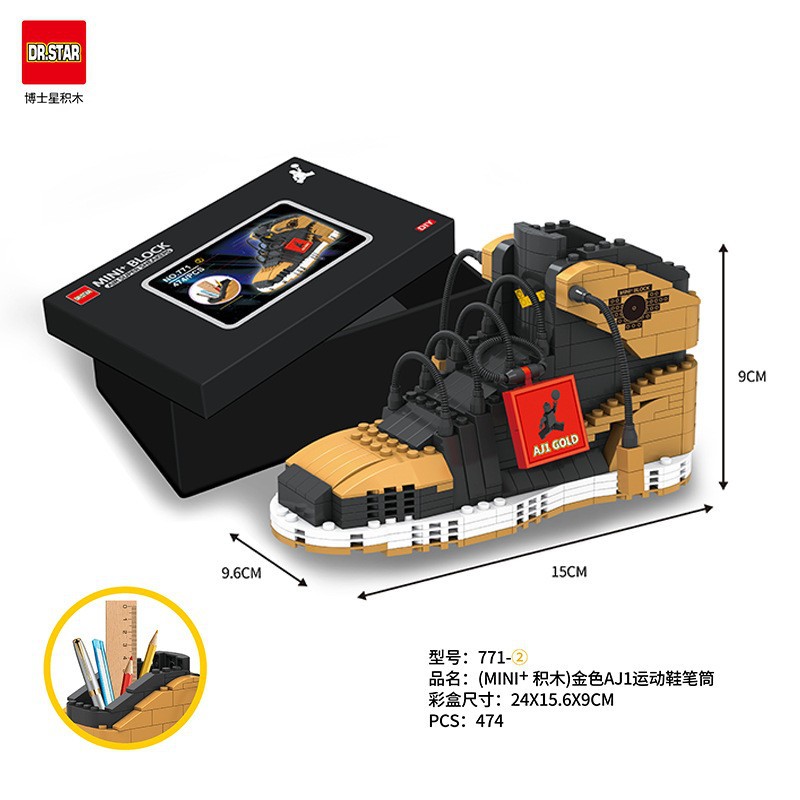 771-2 블랙 골드 운동화 펜홀더 [474입자]