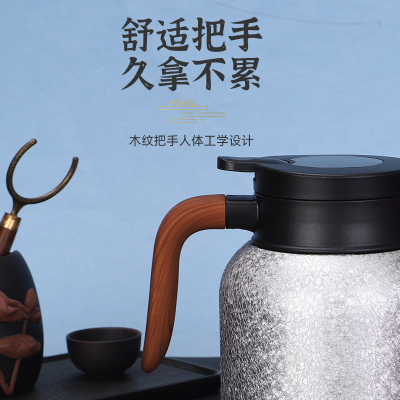 纯钛老白茶水壶智能显温保温杯不锈钢焖茶壶茶水分离大容量水杯子|undefined